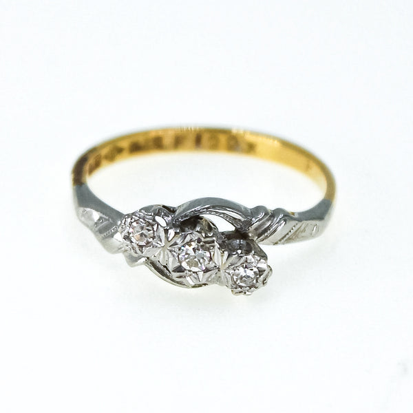 Fine 18k Gold Diamond Ring